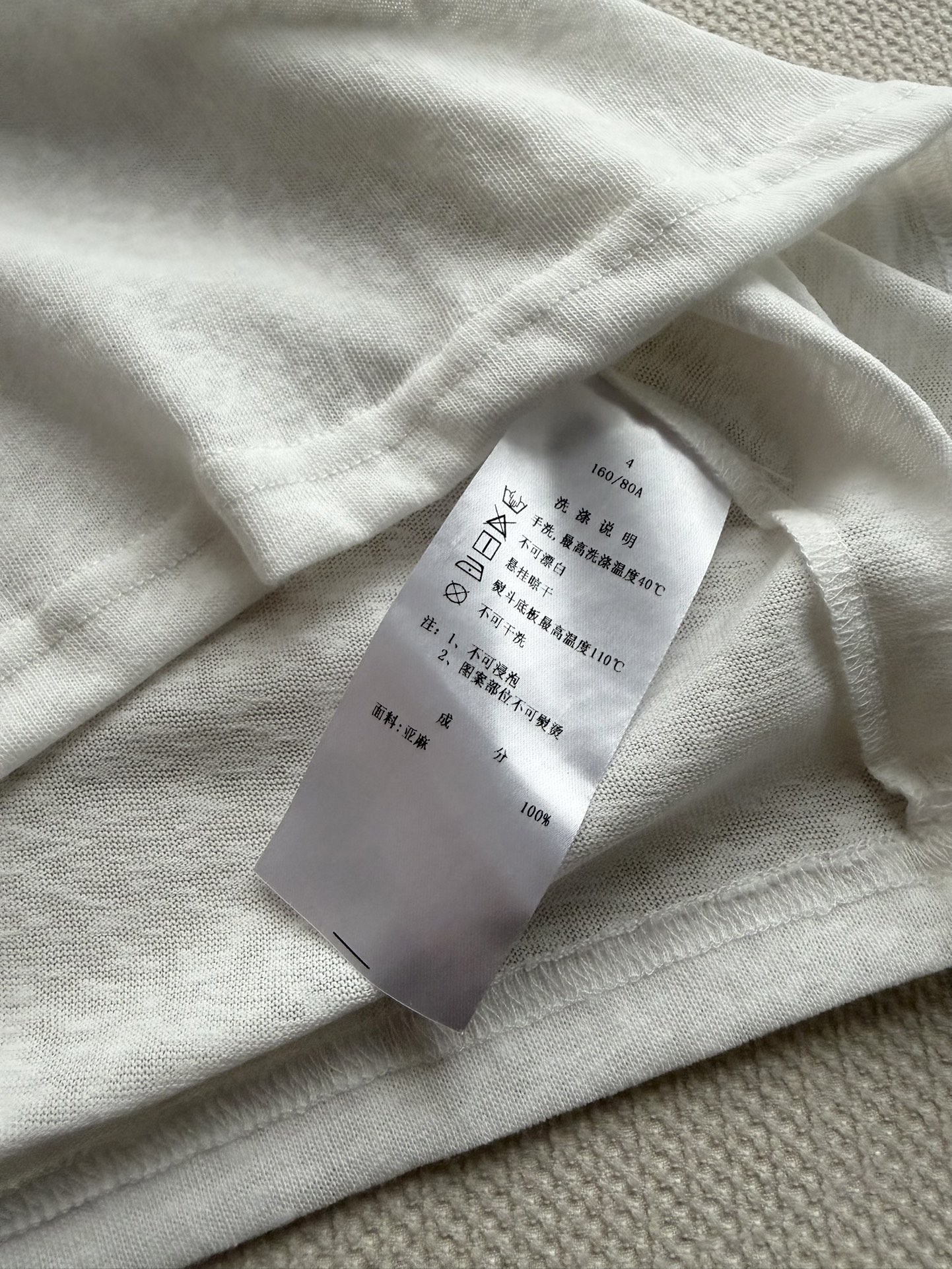 Women's short sleeves